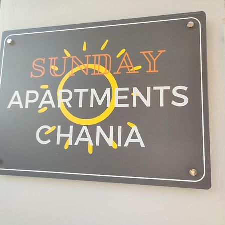Sunday Apartment Chania 2B מראה חיצוני תמונה